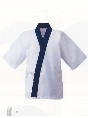 東宝白衣 甚平 祭り用品,5132-00,半袖甚平の写真は2024最新カタログ30ページに掲載されています。