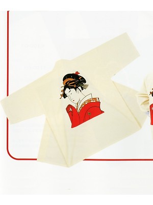 東宝白衣 甚平 祭り用品,6101-02,浮世絵はっぴ赤(祭)の写真は2024最新カタログ11ページに掲載されています。