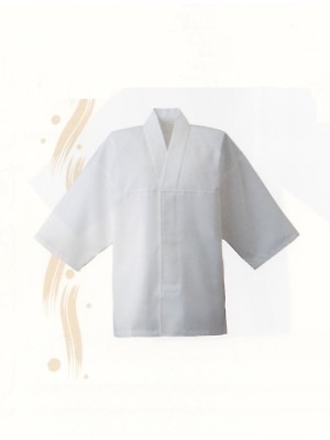 東宝白衣 甚平 祭り用品,7710-00,平成調理衣の写真は2024最新カタログ25ページに掲載されています。