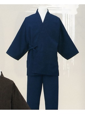 東宝白衣 甚平 祭り用品,S4055-00,作務衣の写真は2024最新カタログ38ページに掲載されています。