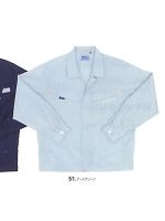 7606 冷却ビズ長袖ブルゾンの関連写真0