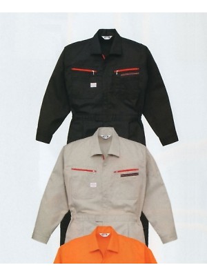 山田辰 DICKIES WORK　AUTO-BI THEMAN,1280,ツナギの写真は2024-25最新カタログ56ページに掲載されています。