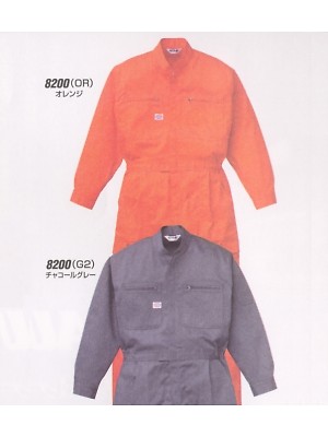 山田辰 DICKIES WORK　AUTO-BI THEMAN,8200,EXツヅキ服の写真は2024-25最新カタログ83ページに掲載されています。