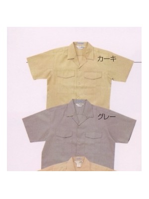 ヤマメン ＩＤＯＬＢＯＹ(アイドルボーイ),7651,半袖シャツの写真は2018最新カタログ40ページに掲載されています。