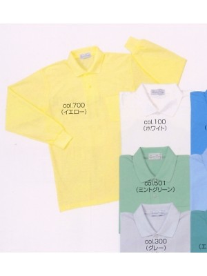 ヤマメン ＩＤＯＬＢＯＹ(アイドルボーイ),BS3000,長袖ポロシャツの写真は2018最新カタログ36ページに掲載されています。