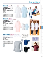 2024-25 年間物「HERO'S UNIFORM ヒーローズユニフォーム 仕事服百撰」のカタログ302ページ(aith2024w302)