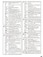 ユニフォーム aith2024w326