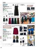 2025-26 年間物「HERO'S UNIFORM ヒーローズユニフォーム 仕事服百撰」のカタログ417ページ(aith2025w417)