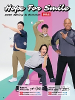 ユニフォーム aith2026s003