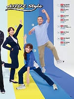 ユニフォーム aith2026s004