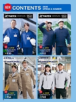 ユニフォーム aith2026s005