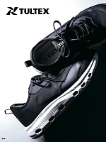 ユニフォーム aith2026s259