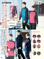 ユニフォーム aith2026s351