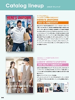 ユニフォーム aith2026s355