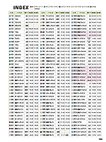 ユニフォーム aith2026s358