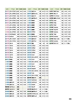 ユニフォーム aith2026s366