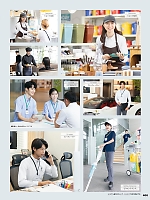 ユニフォーム aith2026s400