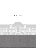 ユニフォーム altn2026s002