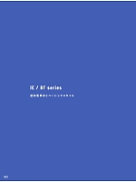 ユニフォーム altn2026s061