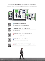 ユニフォーム altn2026s121