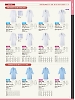 ユニフォーム39 MR119 女性用検査衣半袖ホワイト