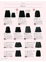 SK316 スカートのカタログページ(asas2021n258)
