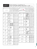 ユニフォーム asas2021n287