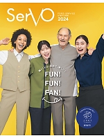 サーヴォ SerVo [サンペックス] 最新ユニフォームカタログの表紙