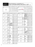 ユニフォーム asas2025n226