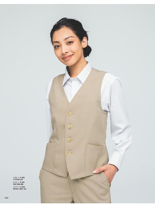 FT2100 男女兼用ベストのカタログページにジャンプします