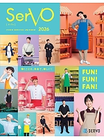 【表紙】2026 年間物「FOOD SERVICE フードサービス」の最新カタログ