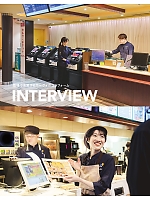 ユニフォーム asas2026n002