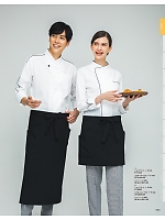 2026 年間物「FOOD SERVICE フードサービス」のカタログ35ページ(asas2026n035)