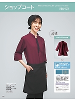 2026 年間物「FOOD SERVICE フードサービス」のカタログ40ページ(asas2026n040)