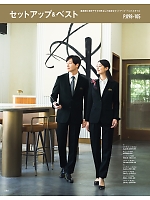 2026 年間物「FOOD SERVICE フードサービス」のカタログ98ページ(asas2026n098)