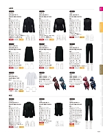 ユニフォーム asas2026n101