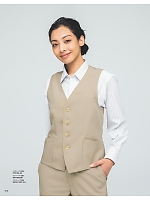 2026 年間物「FOOD SERVICE フードサービス」のカタログ102ページ(asas2026n102)