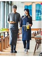 2026 年間物「FOOD SERVICE フードサービス」のカタログ109ページ(asas2026n109)