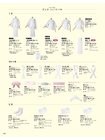 K3629 白足袋･5枚コハゼ