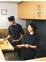 JA5245 和帽子(黒)