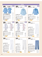 D1039 女性用ニットパンツ