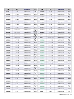 ユニフォーム asas2026n231