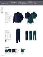 2024-25 秋冬物「ASAHICHO WORKWEAR」のカタログ101ページ(ascw2024w101)