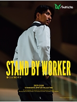 【表紙】2025-26 年間物「ASAHICHO WORKWEAR」の最新カタログ