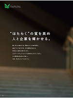 ユニフォーム ascw2025w001