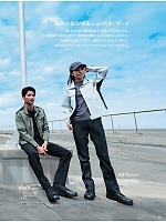 ユニフォーム ascw2025w004