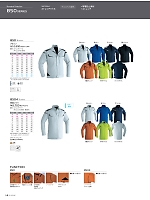 ユニフォーム ascw2025w019