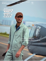 ユニフォーム ascw2025w029