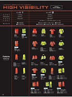 ユニフォーム ascw2025w037