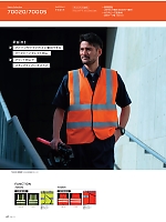 ユニフォーム ascw2025w047